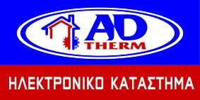 adtherm shop